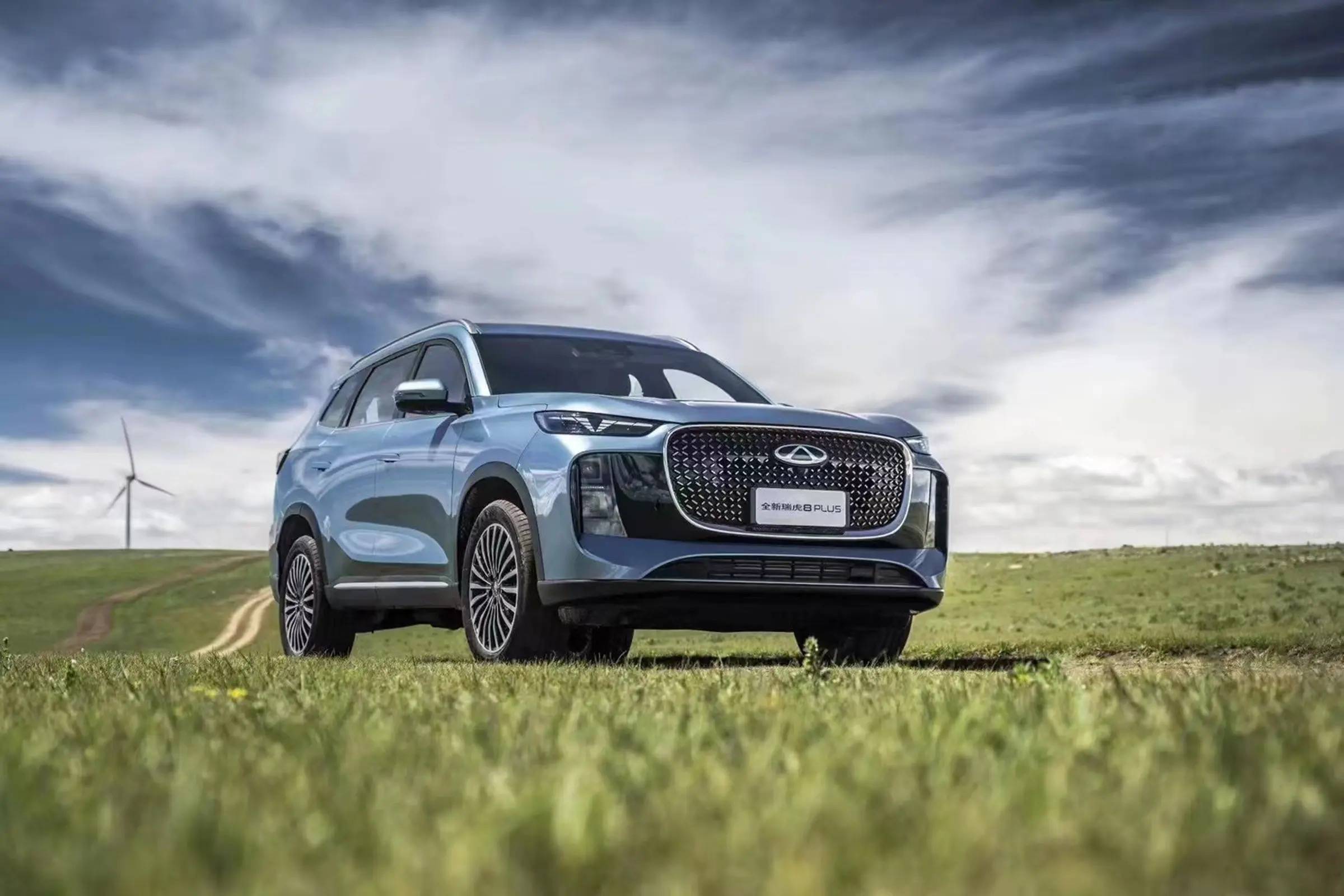 奇瑞最畅销SUV！第五代瑞虎8上市：限时9.29万元起