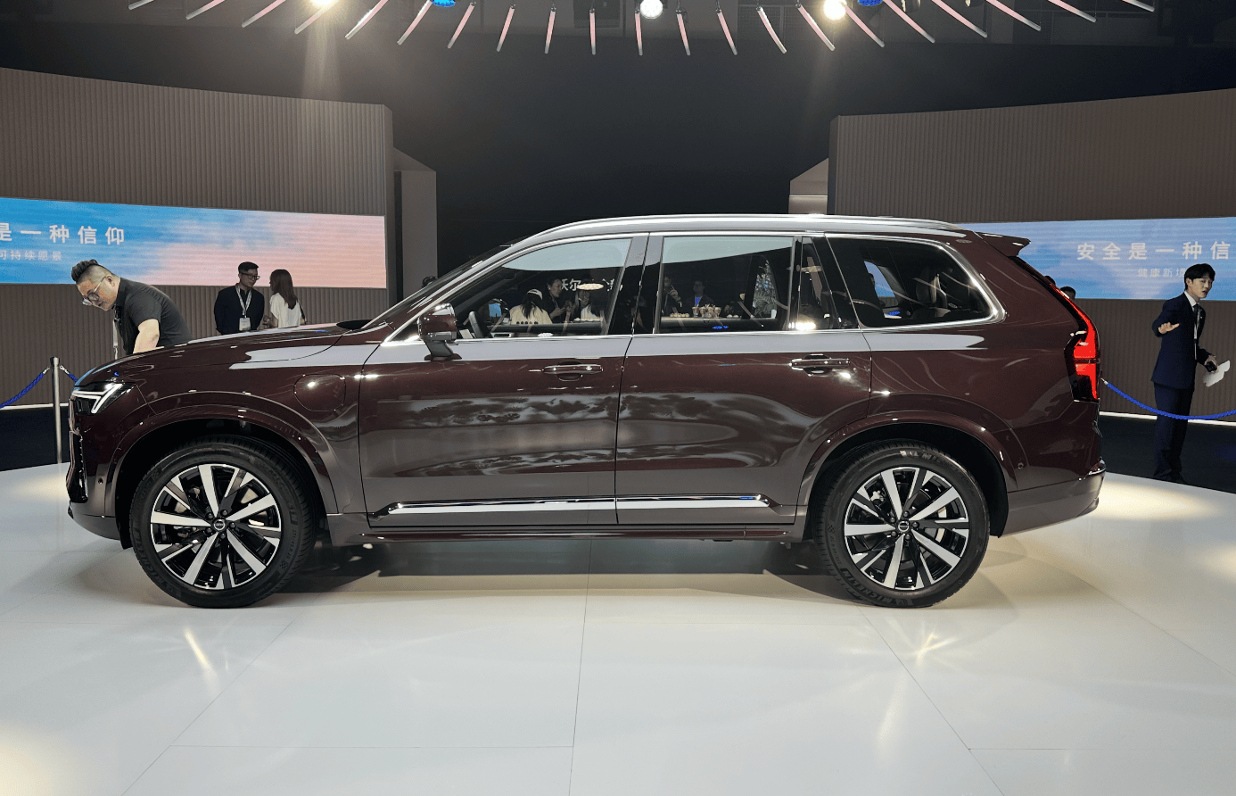 售63.89万起/配置有所调整 2026款沃尔沃XC90上市