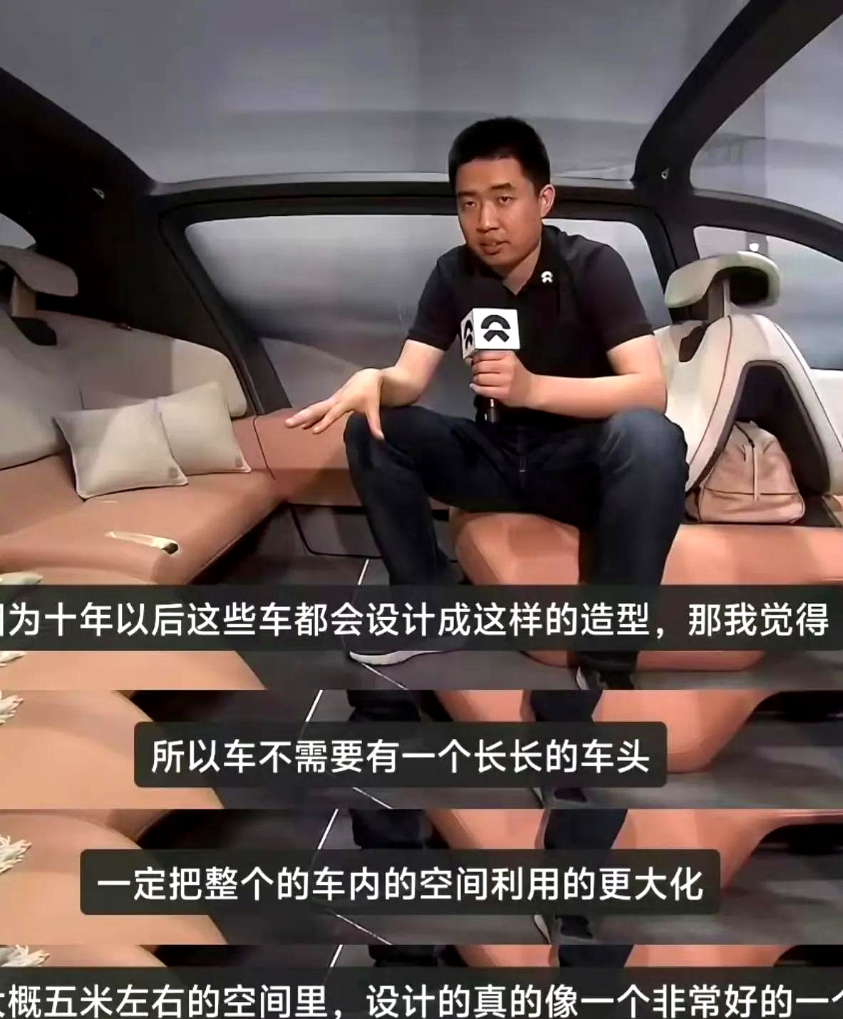 曝理想汽车人事大动刀！李想直管 华为系高管淡出管理层