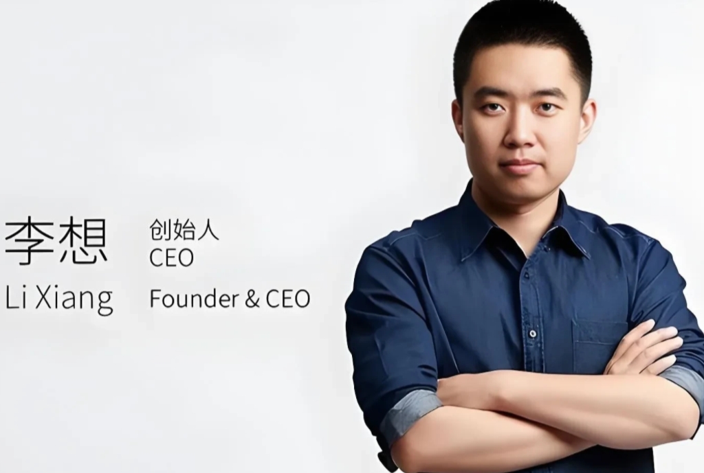 理想汽车组织架构调整 李想亲自管人事