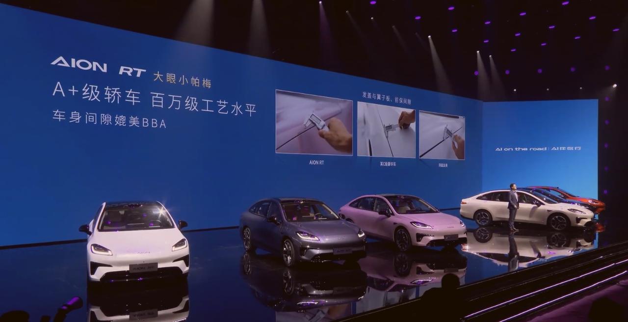 世界第一！曾毓群：全球超2000万辆新能源汽车搭载宁德时代电池