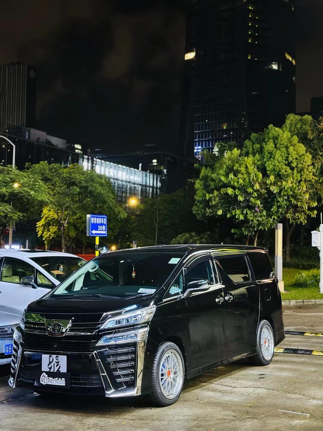 全能型四驱MPV 丰田威尔法7座商务车 宜商宜家用