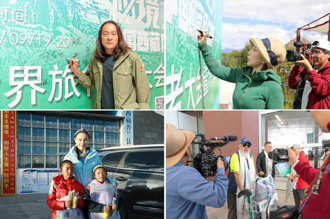 奇瑞风云X3L天门山景区挑战测试发生意外 官方致歉并检讨事故原因