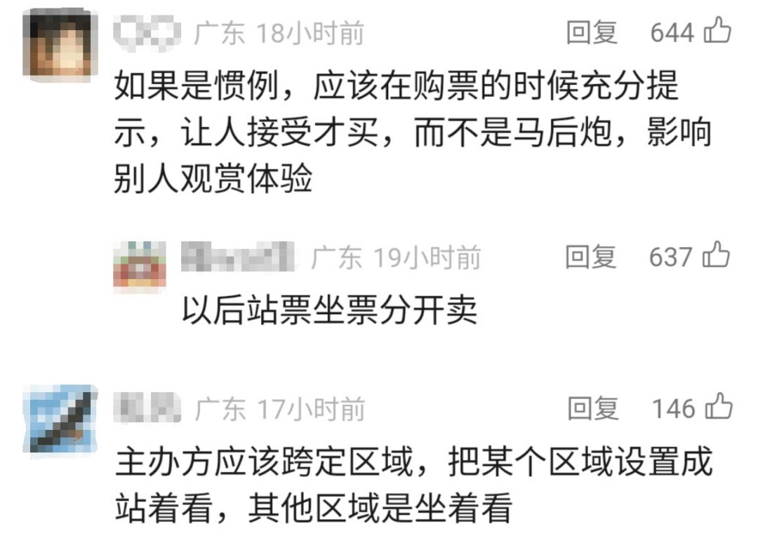 公安部将限制汽车百公里加速小于5秒：网友吵翻 你觉得有必要吗