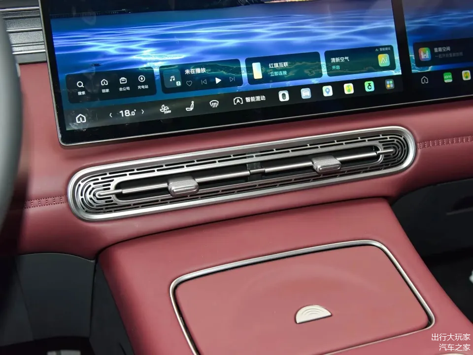 鸿鹄混动平台/纯电续航可超200公里 红旗HS6 PHEV明日公布预售价