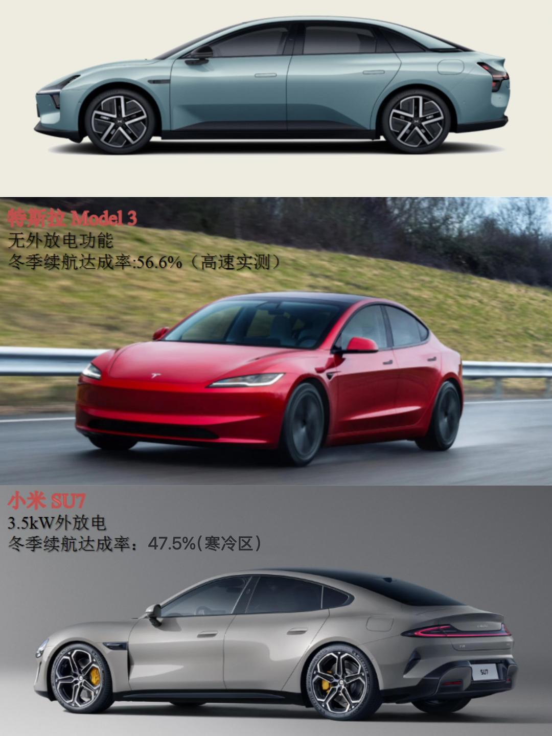 玛莎拉蒂电车降到35万 经销商证实：跟小米蔚来问界等同台竞技