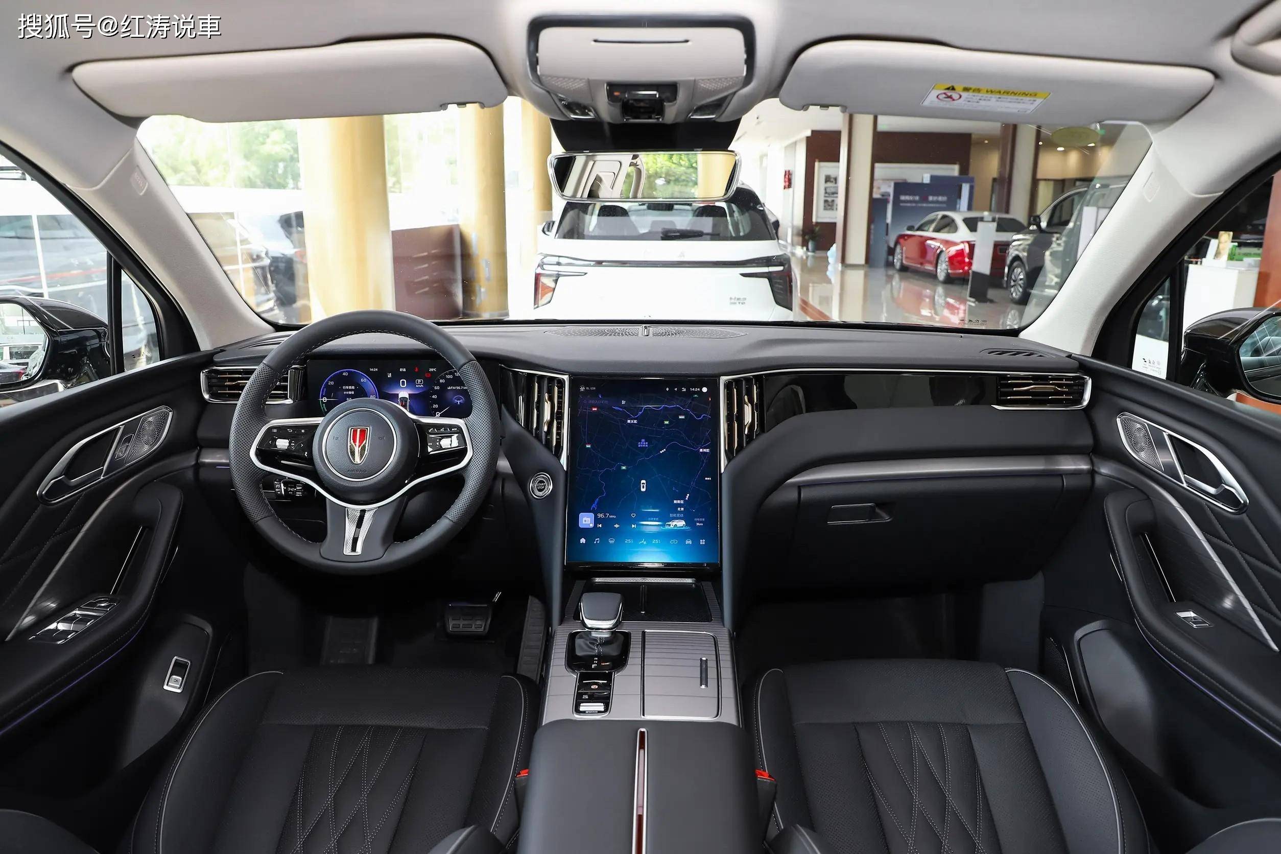 预售17.88-22.88万 插混中大型SUV 红旗HS6 PHEV正式开启预售！