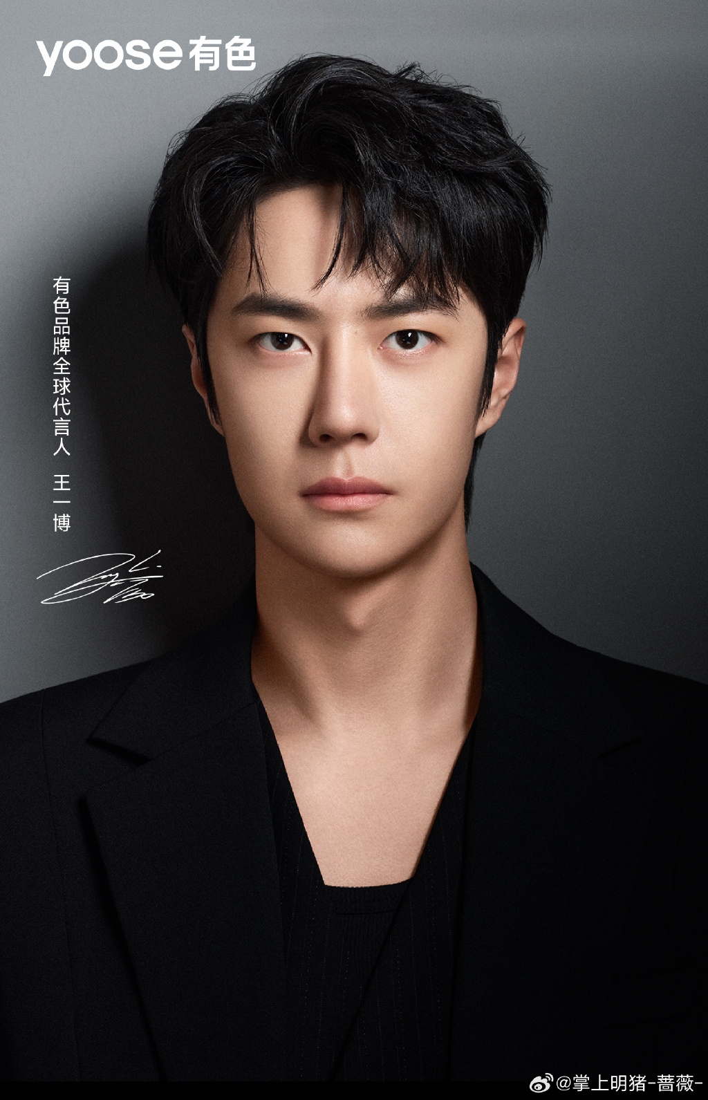 首位品牌代言人！理想汽车祝贺易烊千玺获金鸡奖最佳男主角奖