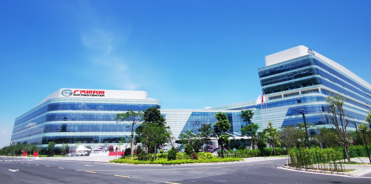 广汽集团管理层换班：�x先庆出任总经理，陈家才加盟执掌海外业务