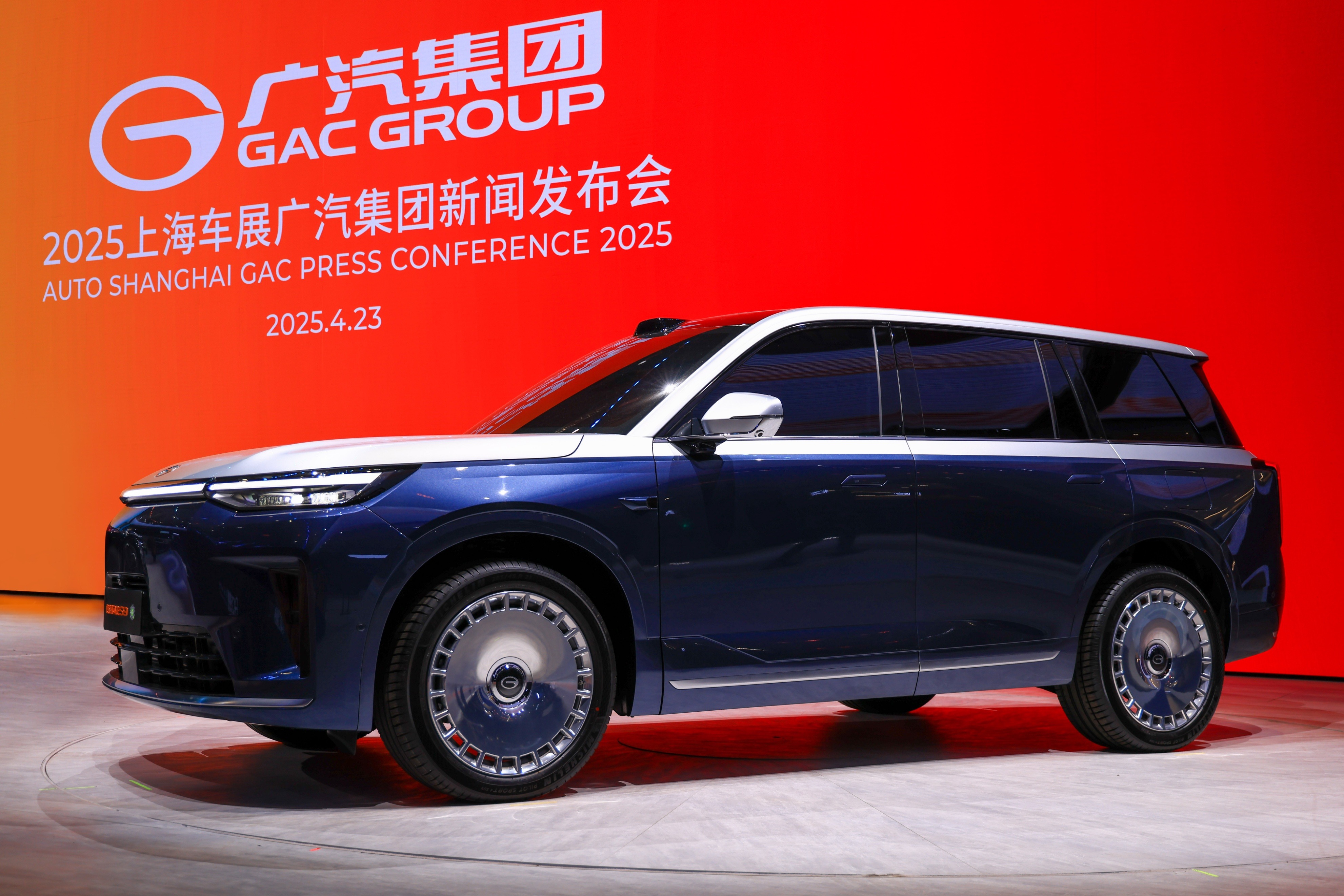 广汽集团管理层换班：�x先庆出任总经理，陈家才加盟执掌海外业务