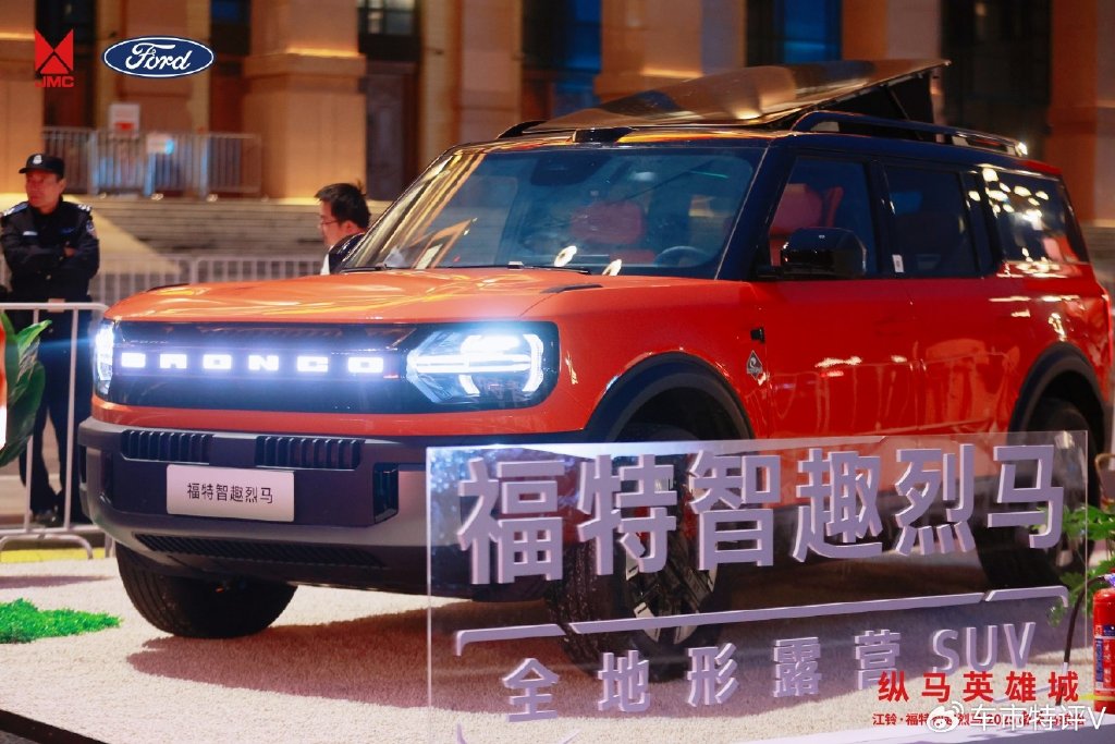 这是一匹带电的“马” 福特智趣烈马将于明日开启预售