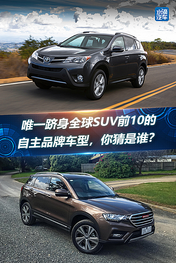 丰田将车型生命周期延长至九年