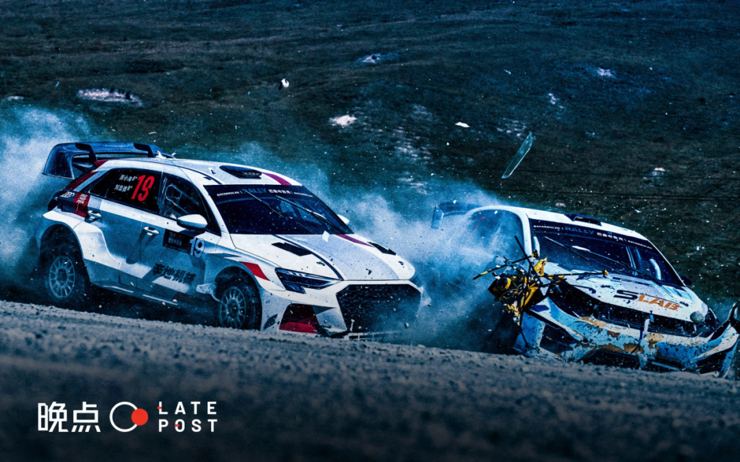 何小鹏：最艰难血海中见光芒 下一个3年更酷