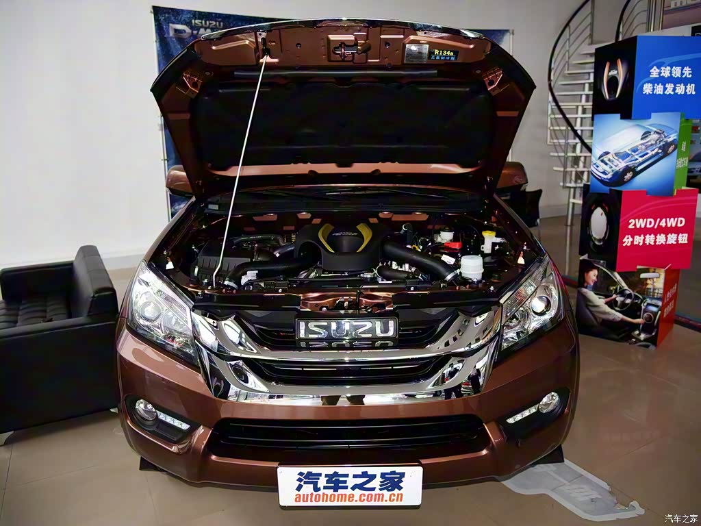 成都mu-X牧游侠售价16.68万起 暂无优惠