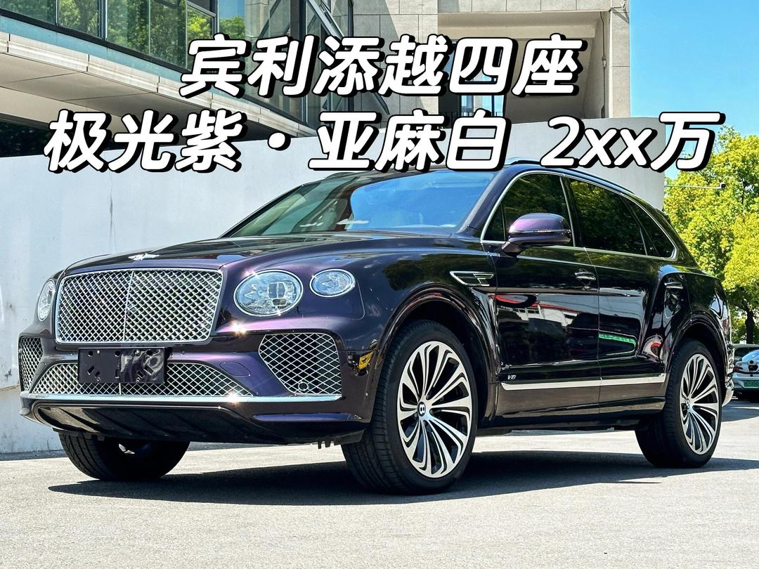 添越新款价格优惠73万 欢迎到店试驾