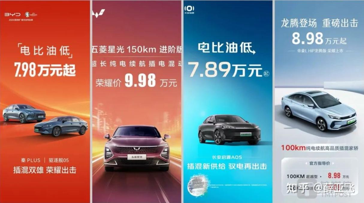 成都红杉美版降价促销中 店内让利达22万元