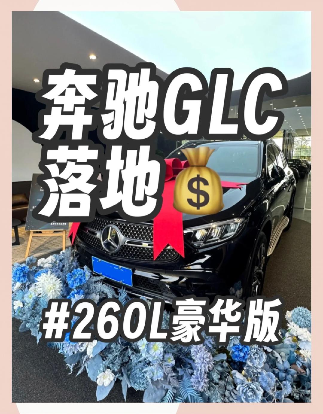 现购奔驰G级加版让利促销中 目前优惠高达40万元