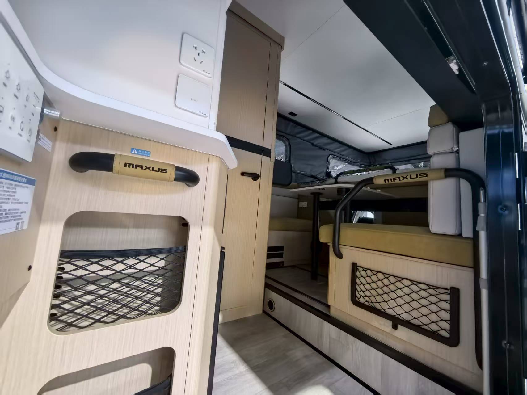 成都上汽大通MAXUS H90房车最高降0.10万 仅54.88万可入手