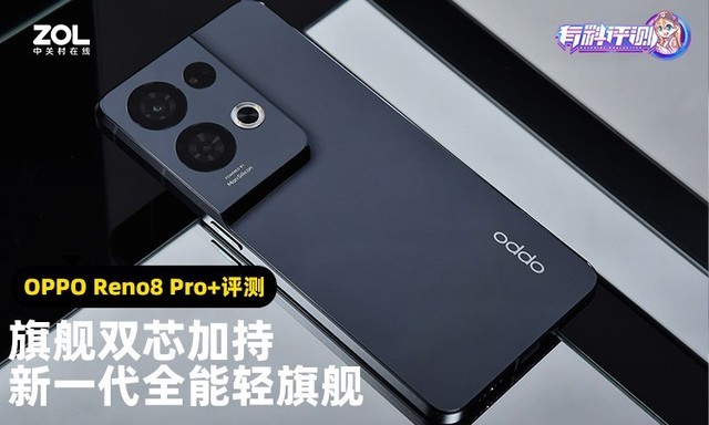 双芯加持 | 芯旺微电子携底盘驱动&射频芯片亮相2025 SAECCE