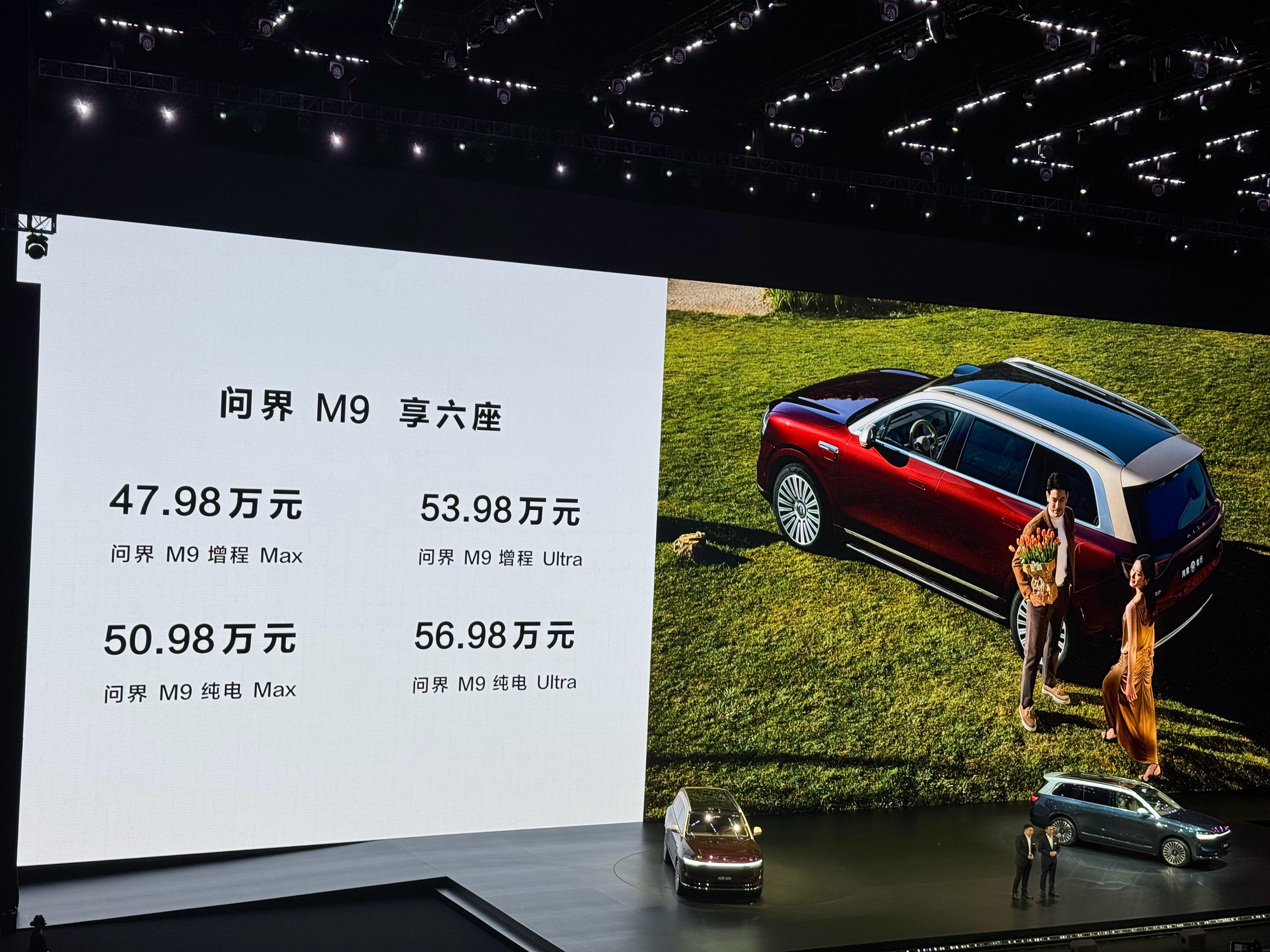 成都福特征服者墨版最新行情 仅售109万起