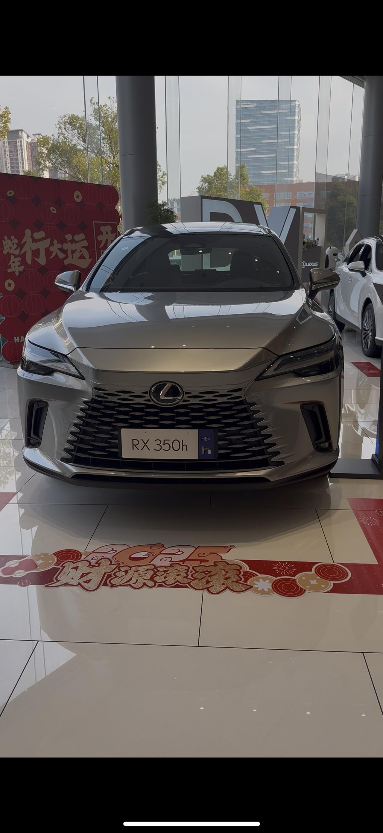 2025雷克萨斯GX美版最低报价81万起 欢迎上门试驾