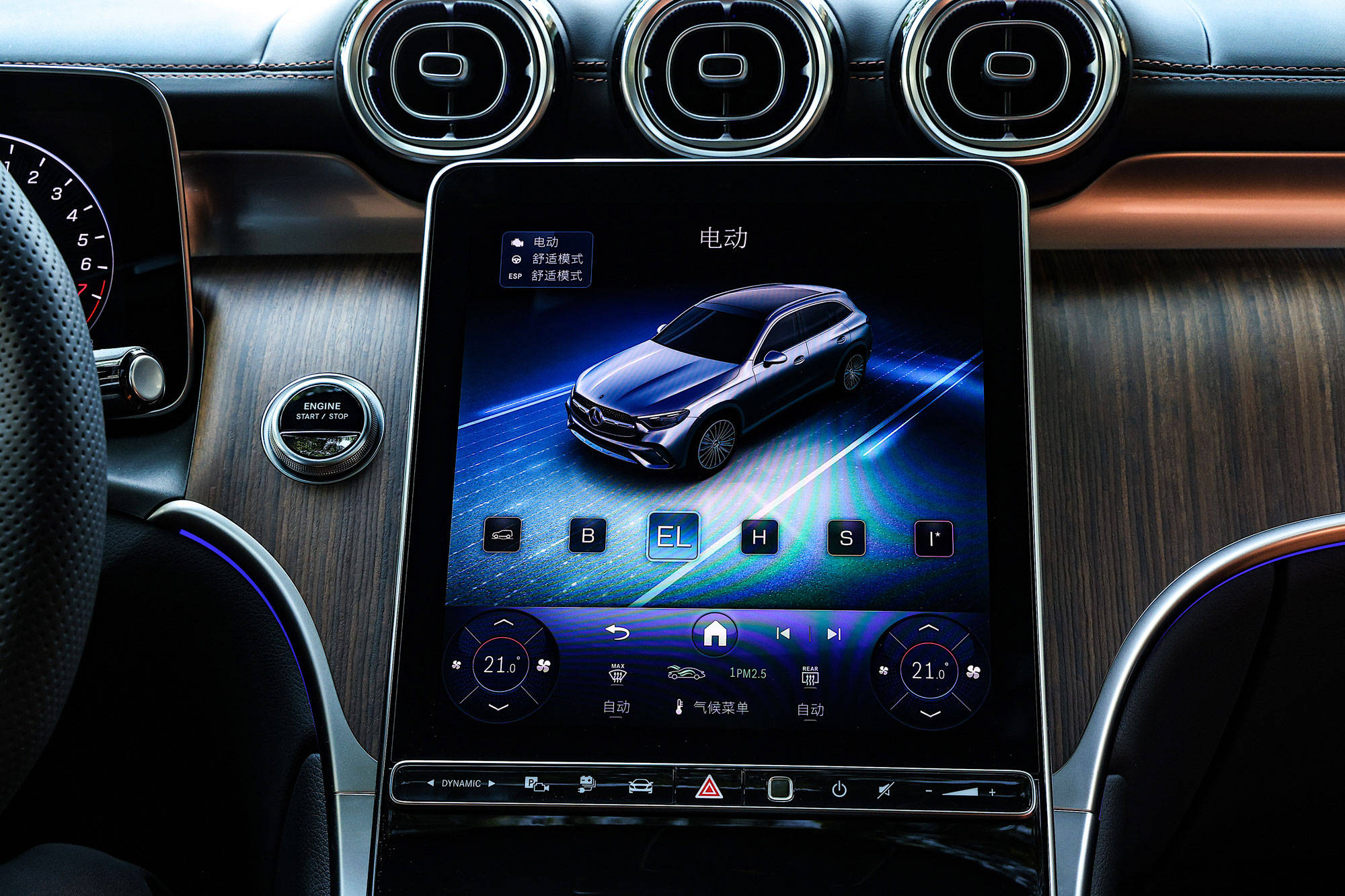 成都奔驰GLC新能源价格51.80万起 暂无优惠