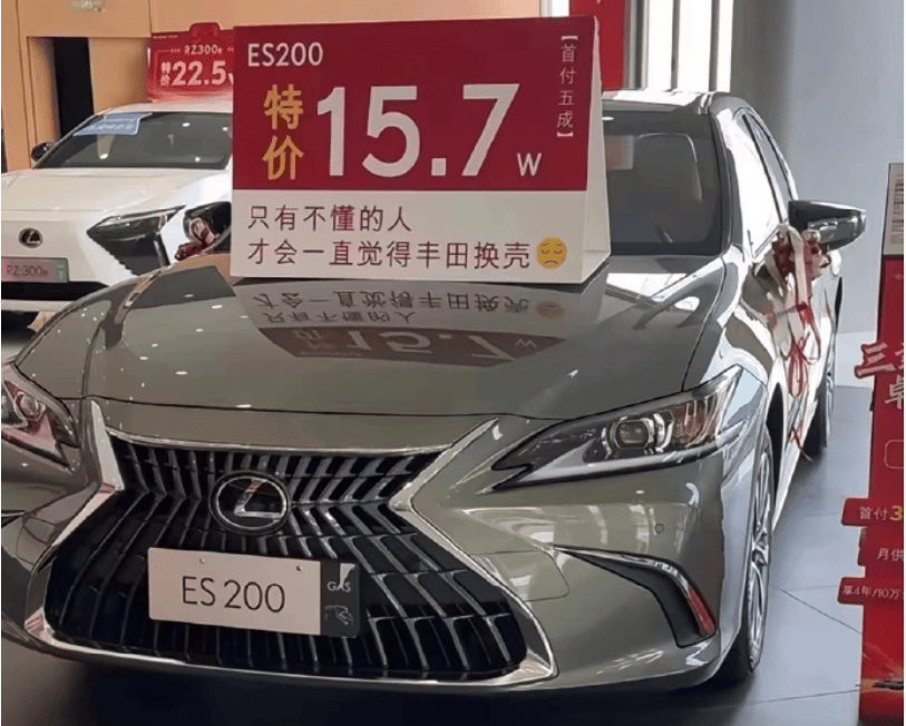 现购雷克萨斯LX墨版让利直降1万 仅179万可入手