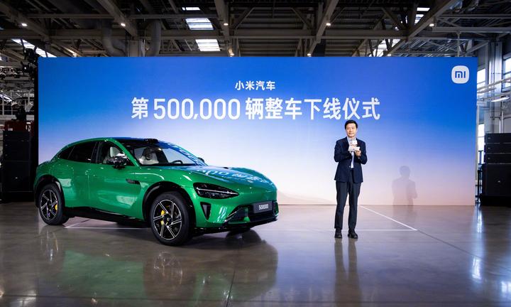 这是绝对2026年开年小米汽车最好的广告！雷军：我看过后特别感动