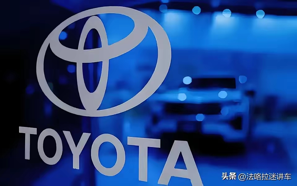大众与丰田称霸数十年，如今中国车企重绘全球版图