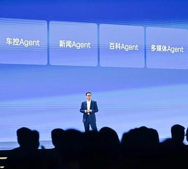 成都阿维塔07售价21.99万起 暂无优惠