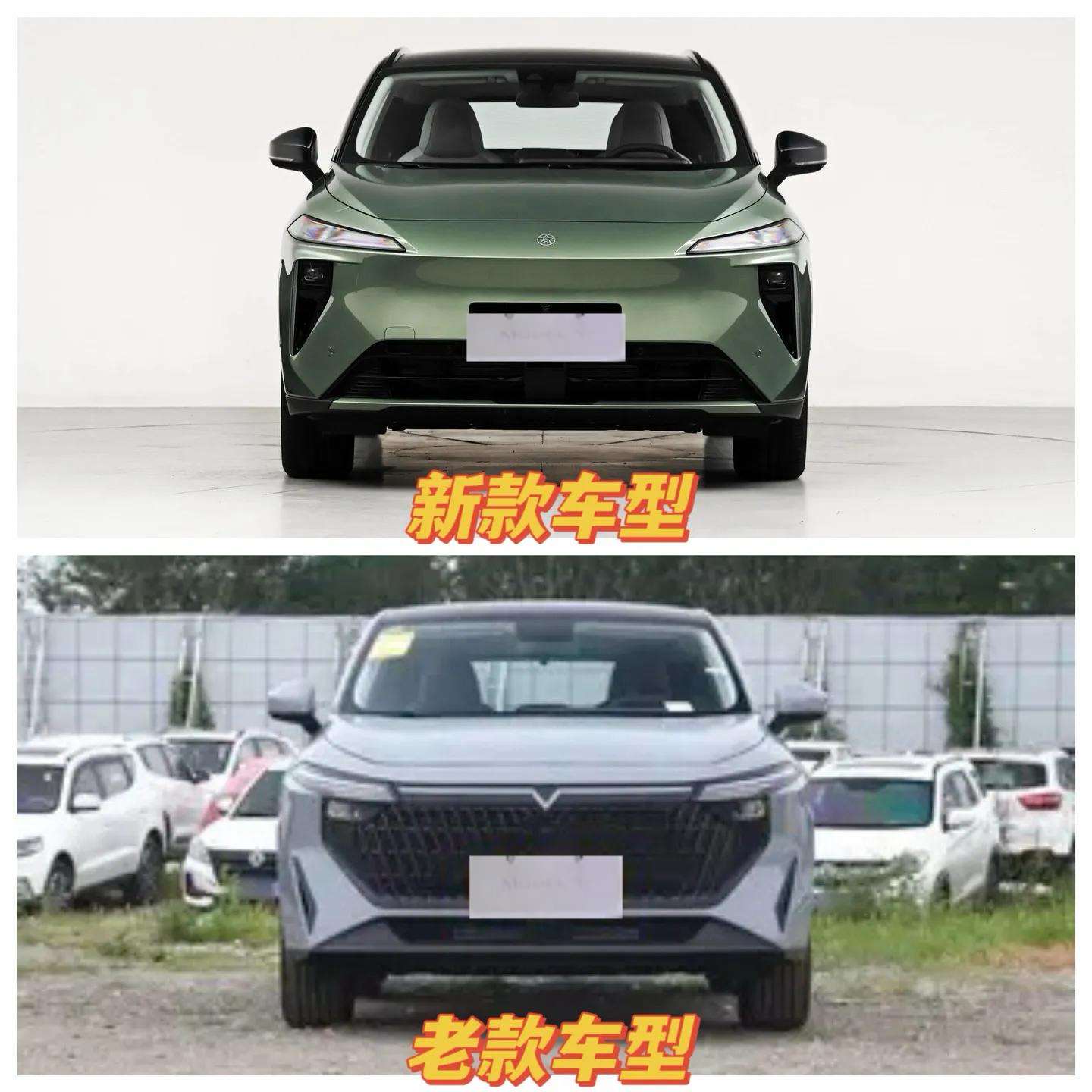 限时权益价9.99万元起 2026款启辰大V DD-i虎鲸正式上市