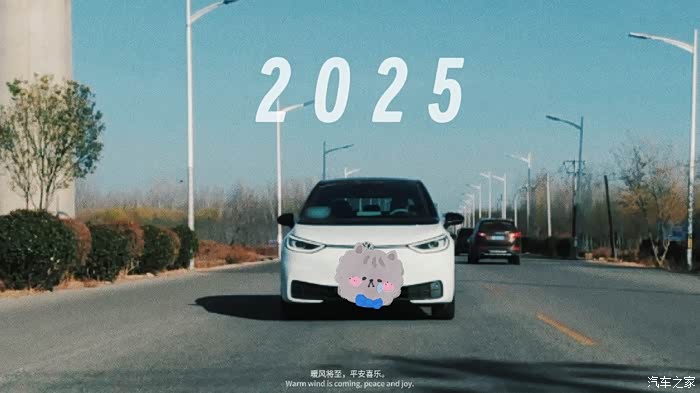 电量飙到80kWh，“大电量插混”的春天来了？