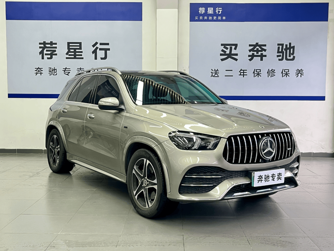2022奔驰GLE墨版团购优惠27万 欢迎上门试驾