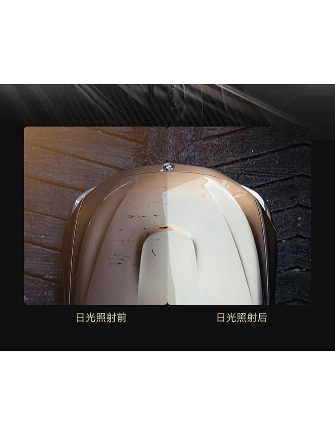 隐形车衣影响上牌吗？