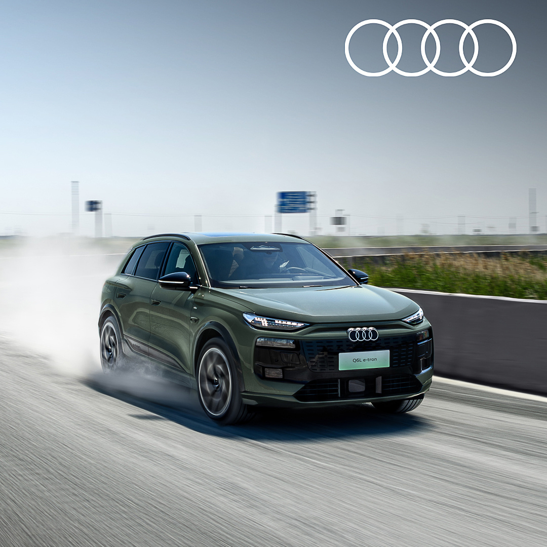 中国豪华轿车王者！全新一代奥迪A6L首秀：首搭华为双激光辅助驾驶