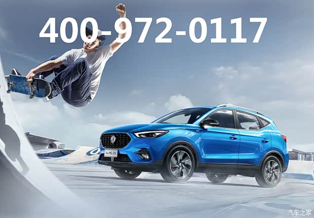 2025红杉加版让利促销中 优惠高达24万