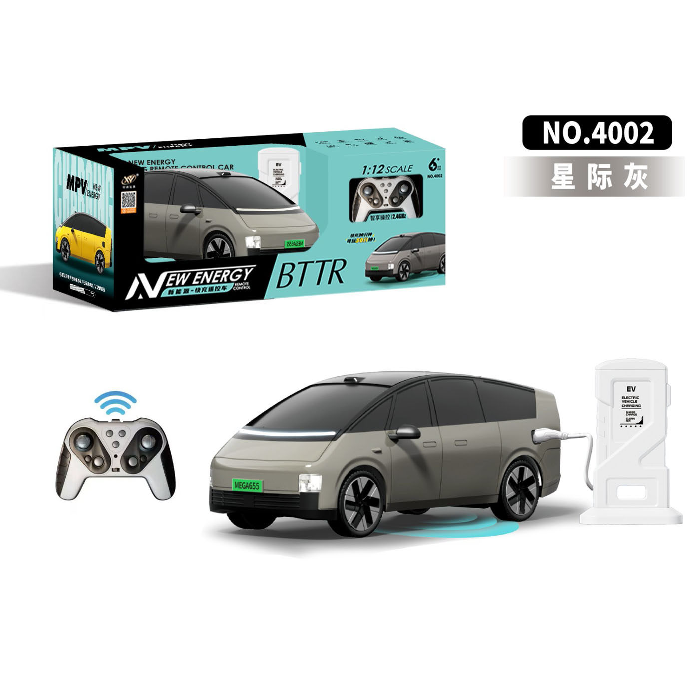 男子DIY世界上最小的新能源电车 理想MEGA座椅改装