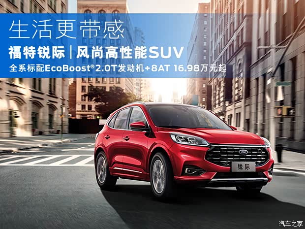 2025凌志LX让利促销中 优惠高达43万