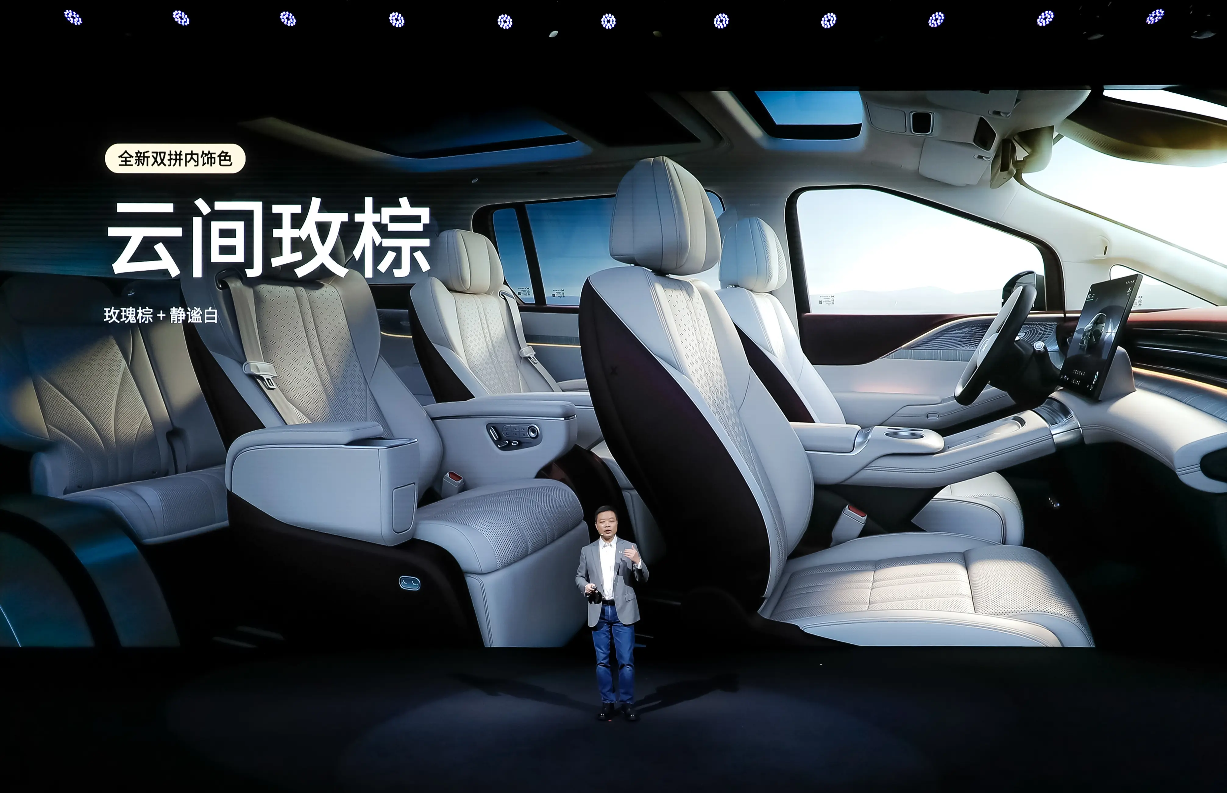 颠覆传统MPV！小鹏X9女性用户占比是行业5倍 90后成购车主力