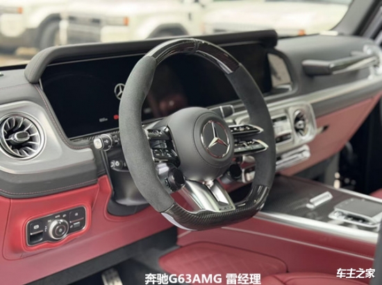 2025奔驰G级加版最新行情 售价209万元起