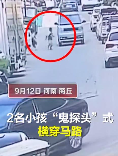 俩家长背小孩鬼探头式过马路 小鹏X9 AEB刹停！网友：值回车价