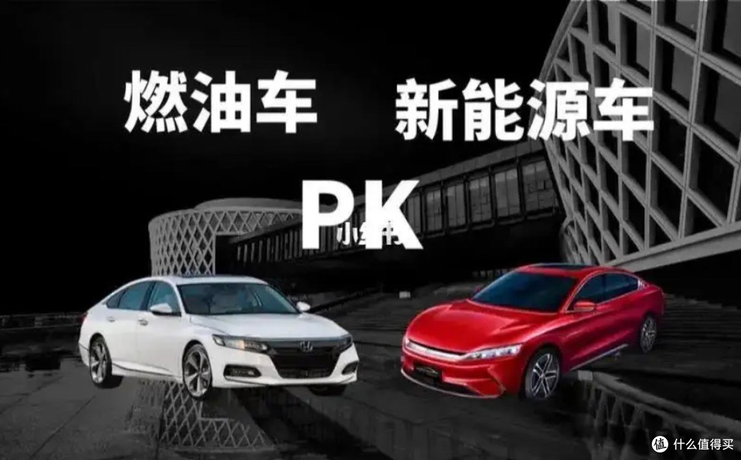 九号公司CEO放话：未来十年电动车要超越燃油车