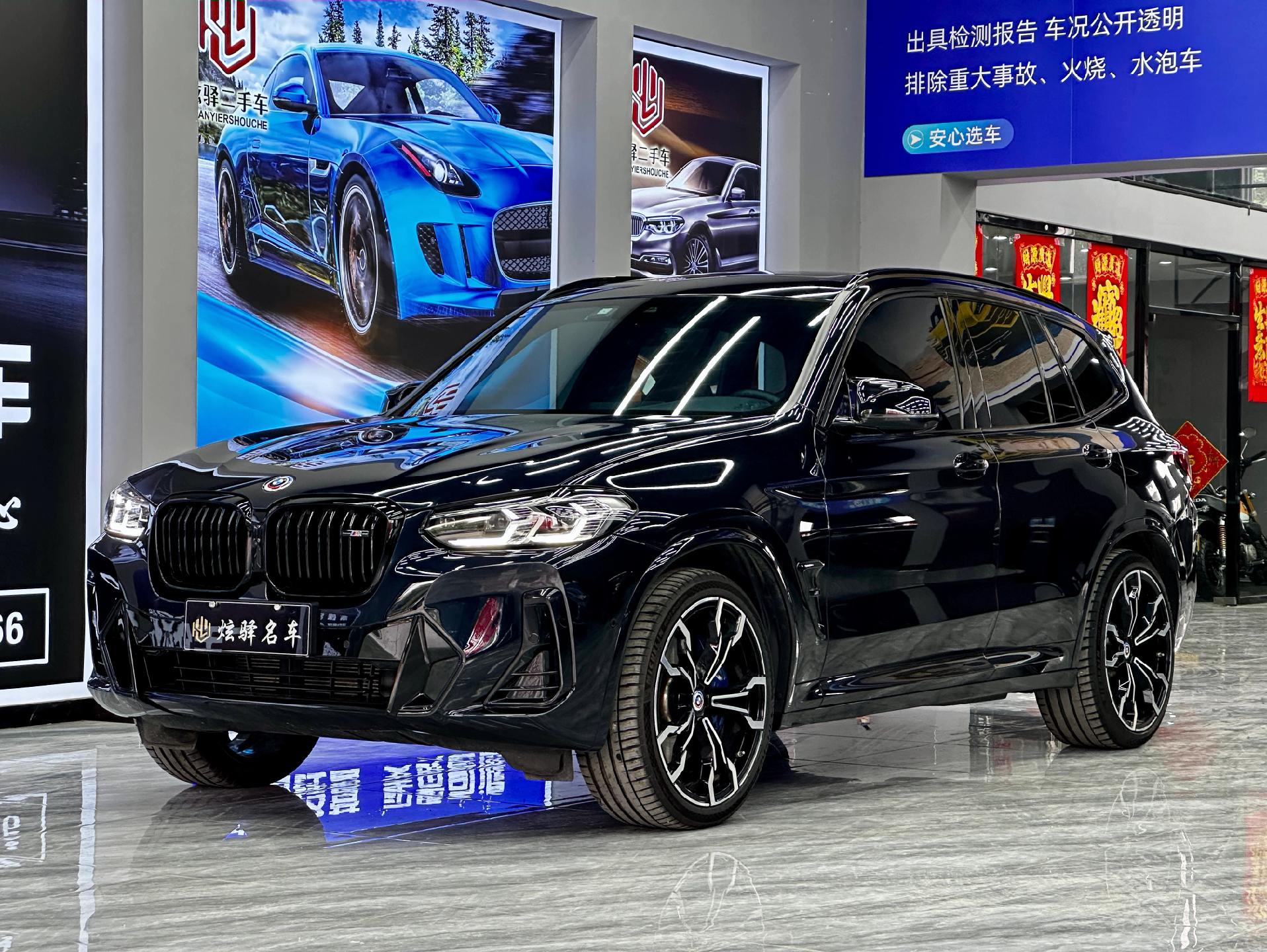 越降越贵！宝马新车到手价反比官价还贵 终端优惠也大减