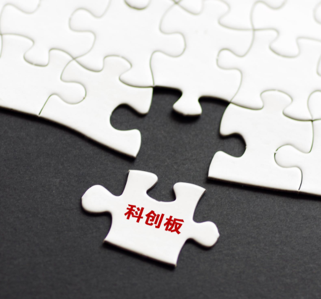 金融“添柴”助燃汽车消费活力