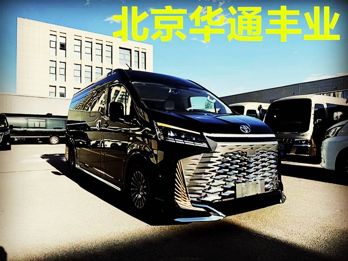 海狮商务车售全国