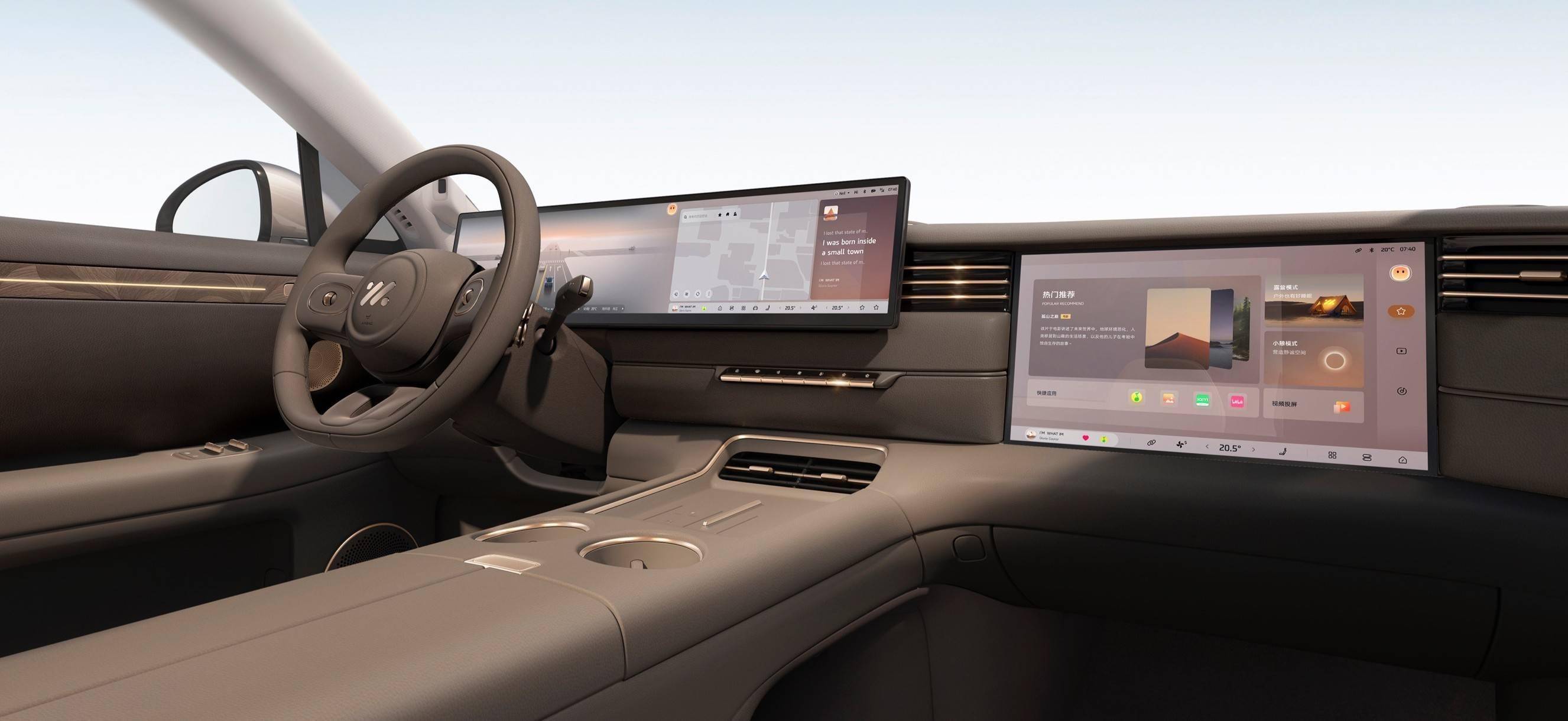 【CES 2026】新思科技 CES 2026 前瞻：从芯片到系统全栈赋能智能汽车