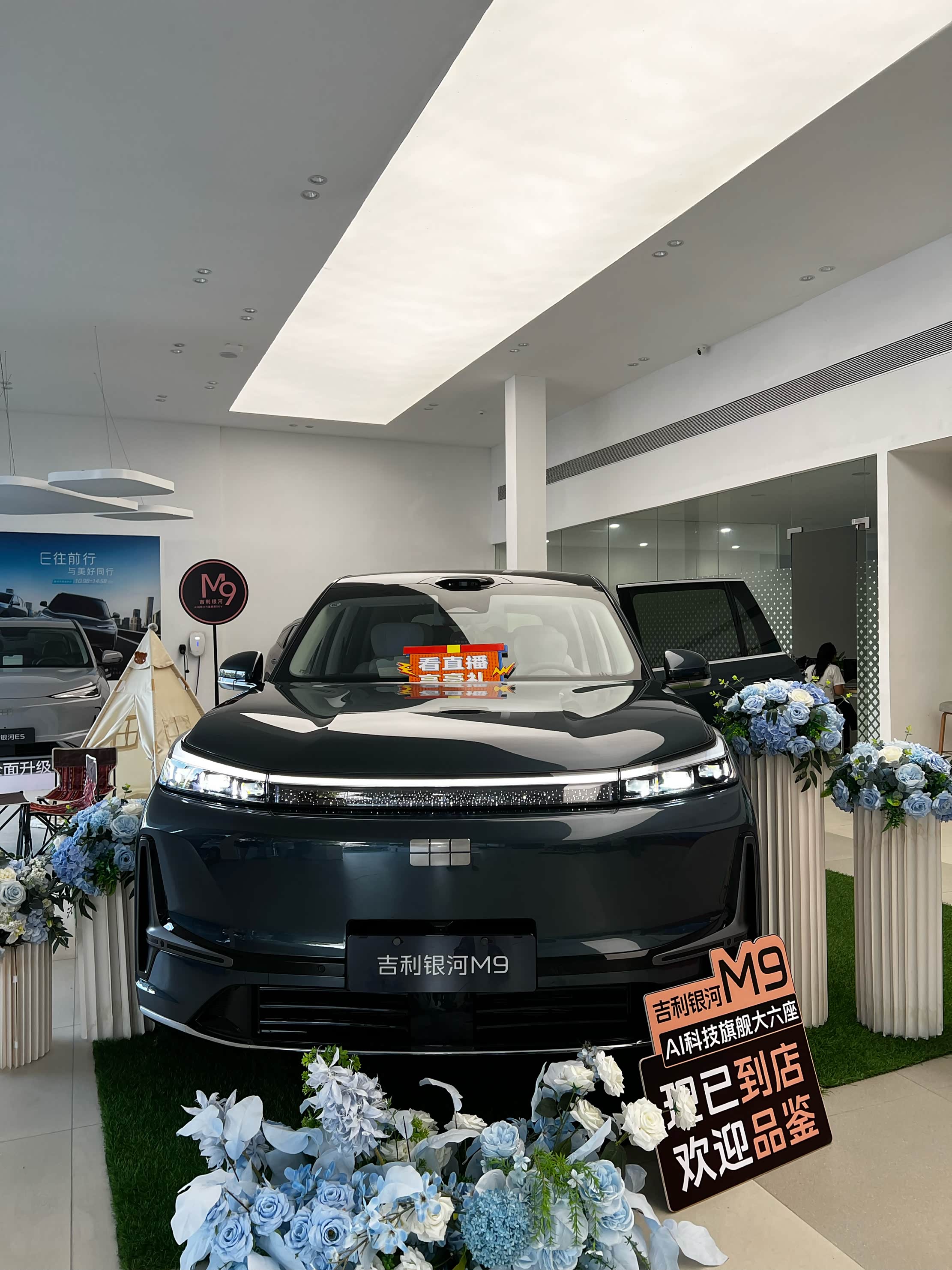 成都吉利几何M6价格14.98万起 暂无优惠