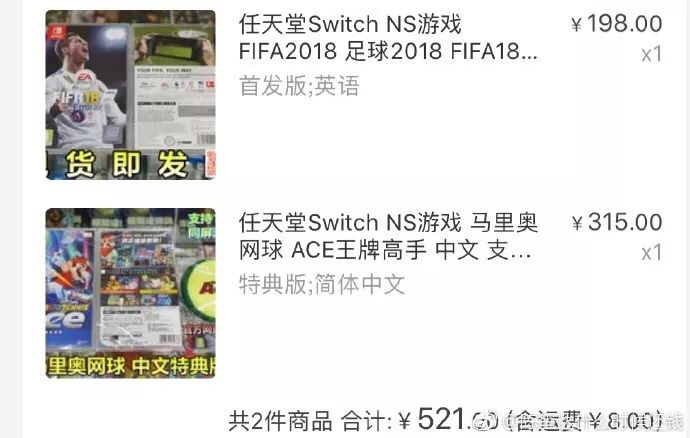 成都世极价格198.00万起 暂无优惠