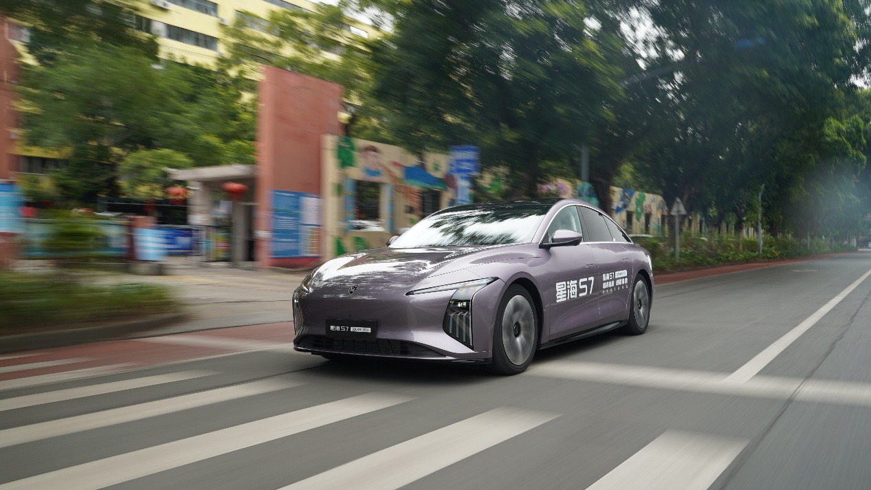 龙泉驿星海S7最新报价10.59万起 优惠高达1.40万