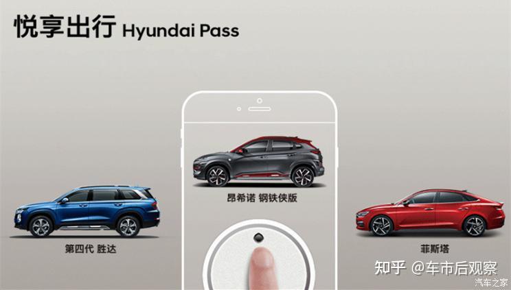 宝马称将保留车载功能订阅模式，强调存在持续运营成本